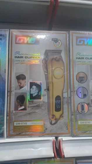 ماشین اصلاح جی دبلیو مدل GW-9745 تمام فلز