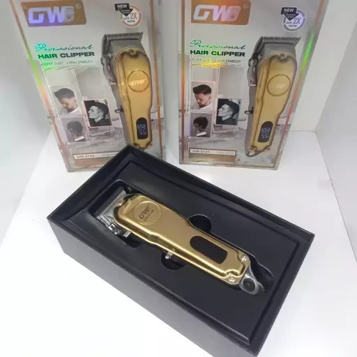 ماشین اصلاح جی دبلیو مدل GW-9745 تمام فلز