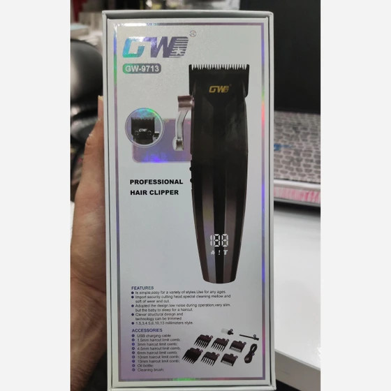 ماشین اصلاح جی دبلیو مدل GW9713