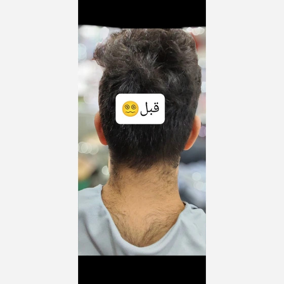 ماشین اصلاح سر صورت جی دبلیو مدل GW-9868 اورجینال