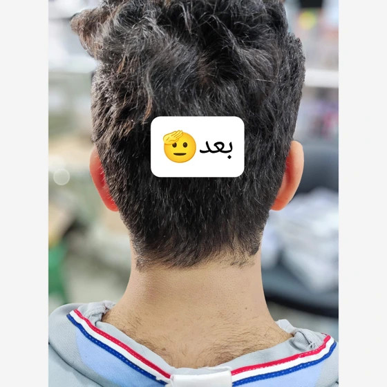 ماشین اصلاح سر صورت جی دبلیو مدل GW-9868 اورجینال