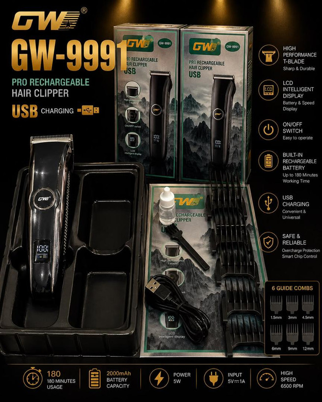 ماشین اصلاح حجم زن و خط زن جی دبلیو مدل GW-9991