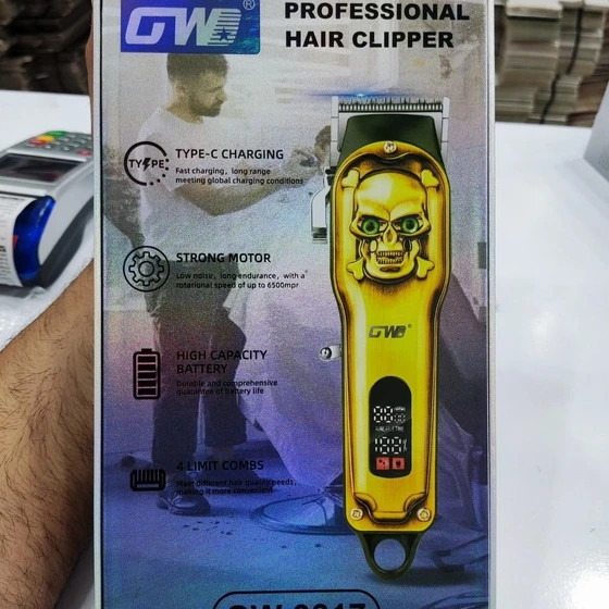 ماشین اصلاح،حجم زن جی دبلیو مدلGW9817دیجیتالی اصلی