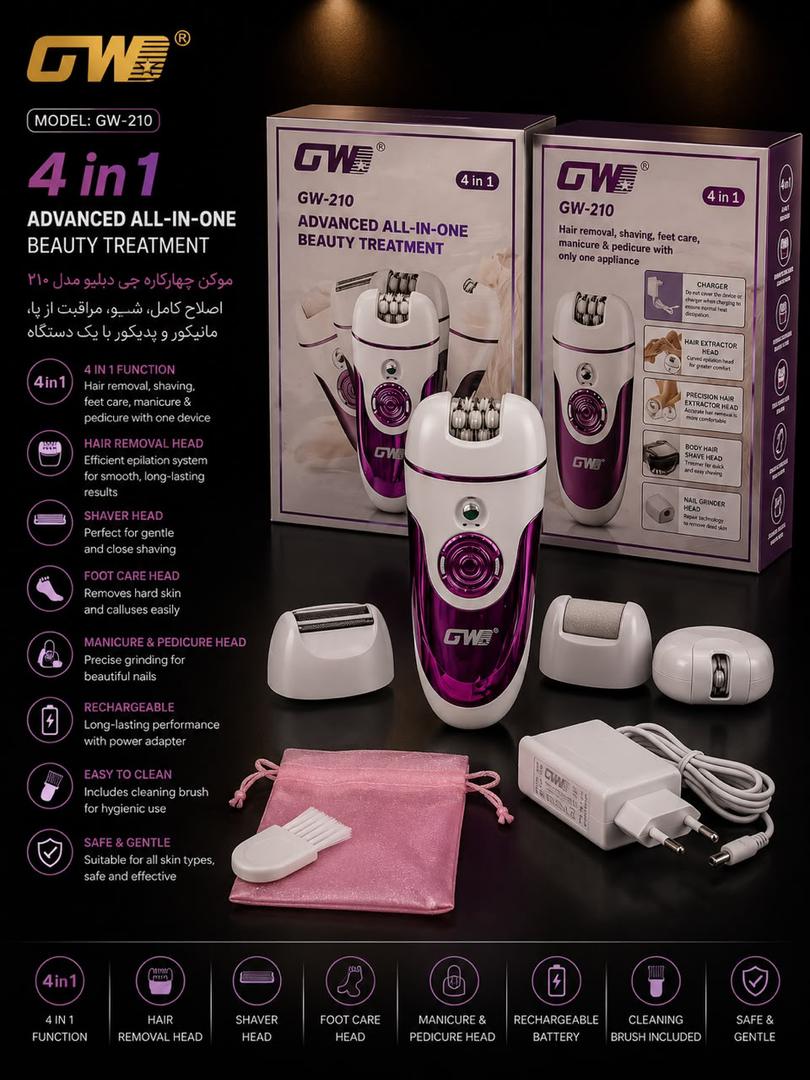 موکن چهار کاره حرفه ای جی دبلیو مدلGW-210