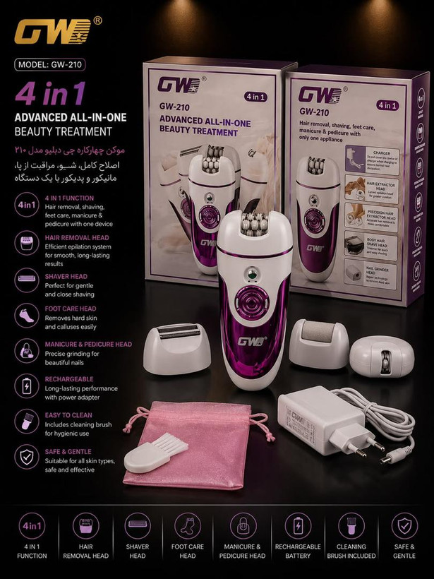 موکن چهار کاره حرفه ای جی دبلیو مدلGW-210
