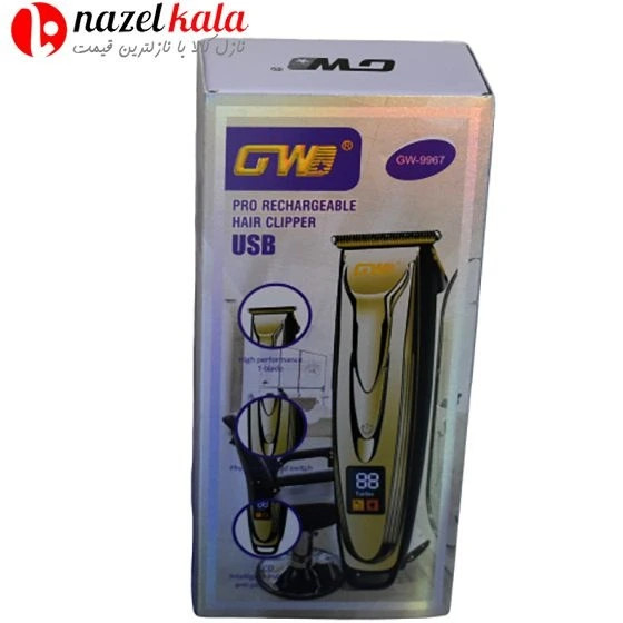 ماشین اصلاح و خط زن جی دبلیو مدل GW-9967