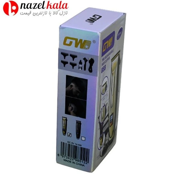 ماشین اصلاح و خط زن جی دبلیو مدل GW-9967