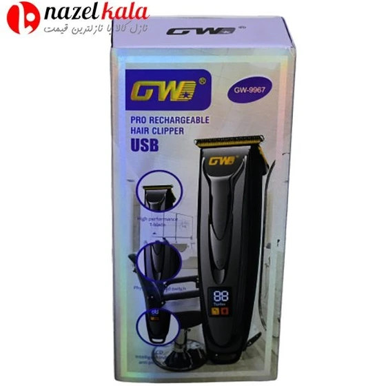 ماشین اصلاح و خط زن جی دبلیو مدل GW-9967