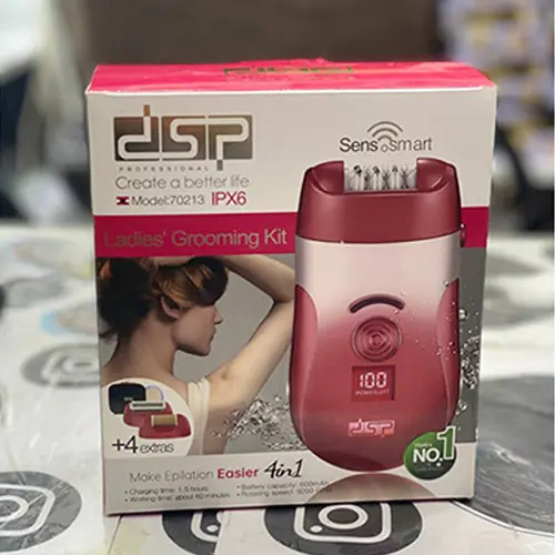 اپیلاتور 4 کاره دی اس پی DSP