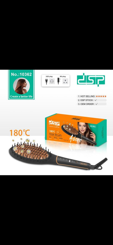 برس حرارتی دی اس پی مدل DSP 10362
