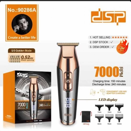 ریش تراش دی اس پی مدل DSP 90286