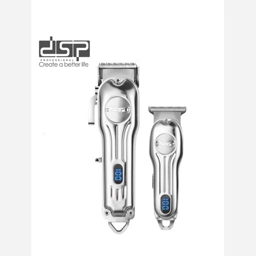 ست ماشین اصلاح دوقلو دی اس پی مدل 80170