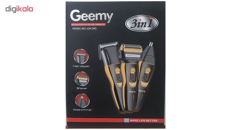 ماشین ریش تراش جیمی مدل GM-595