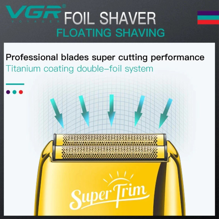 شیور وی جی ار مدل V -332
