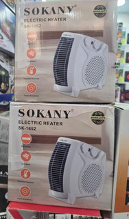 هیتر برقی سوکانی مدل SK-1652 با توان 2000 وات