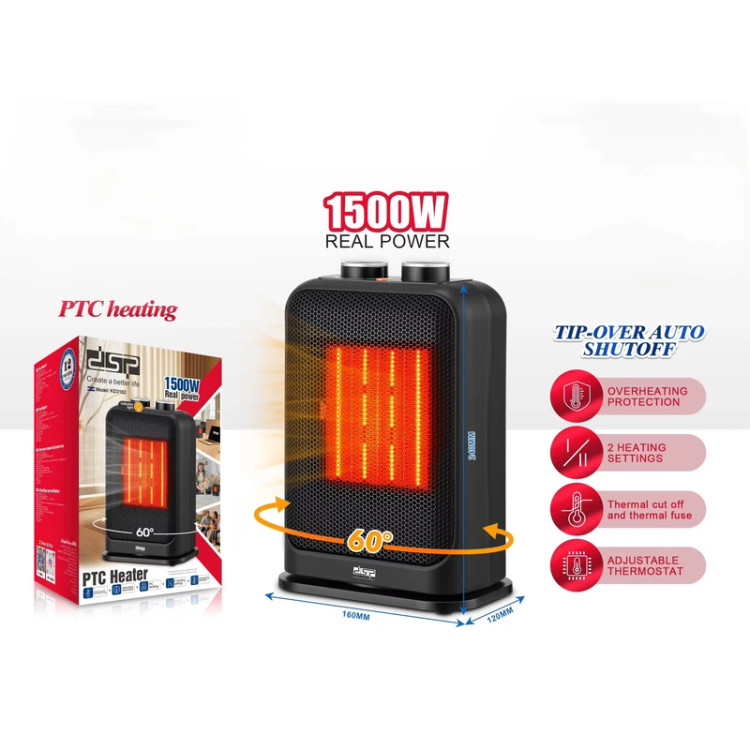 بخاری برقی فندار دی اس پی مدل KD3102 توان ۱۵۰۰ وات