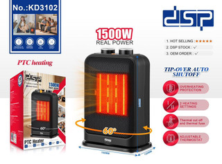 بخاری برقی فندار دی اس پی مدل KD3102 توان ۱۵۰۰ وات