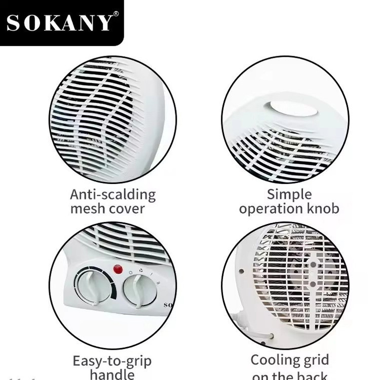 فن هیتر سوکانی مدل SK-1651