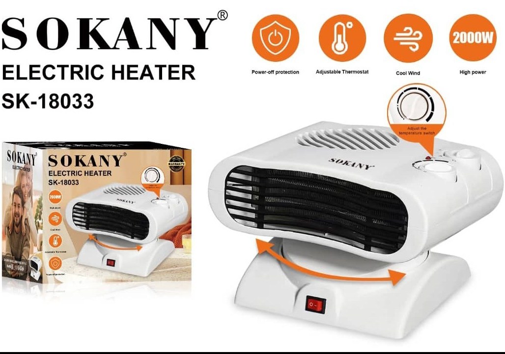 بخاری برقی سوکانی مدل SK18033 با فن چرخشی
