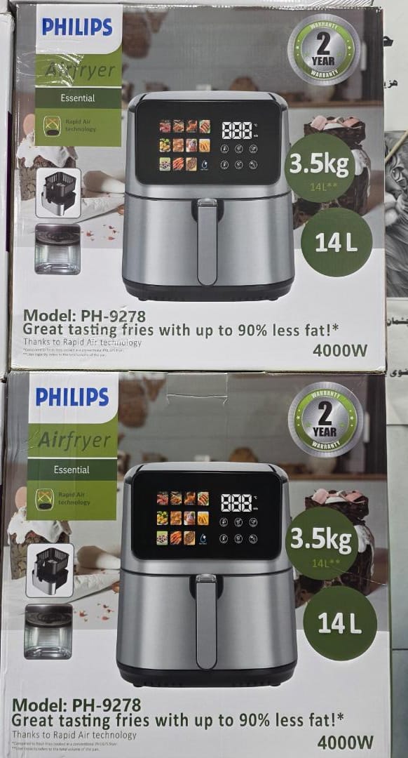 سرخ کن دوالمنت فیلیپس- ظرفیت 14  لیتری تمام استیل سبددار- مدل PH-9278