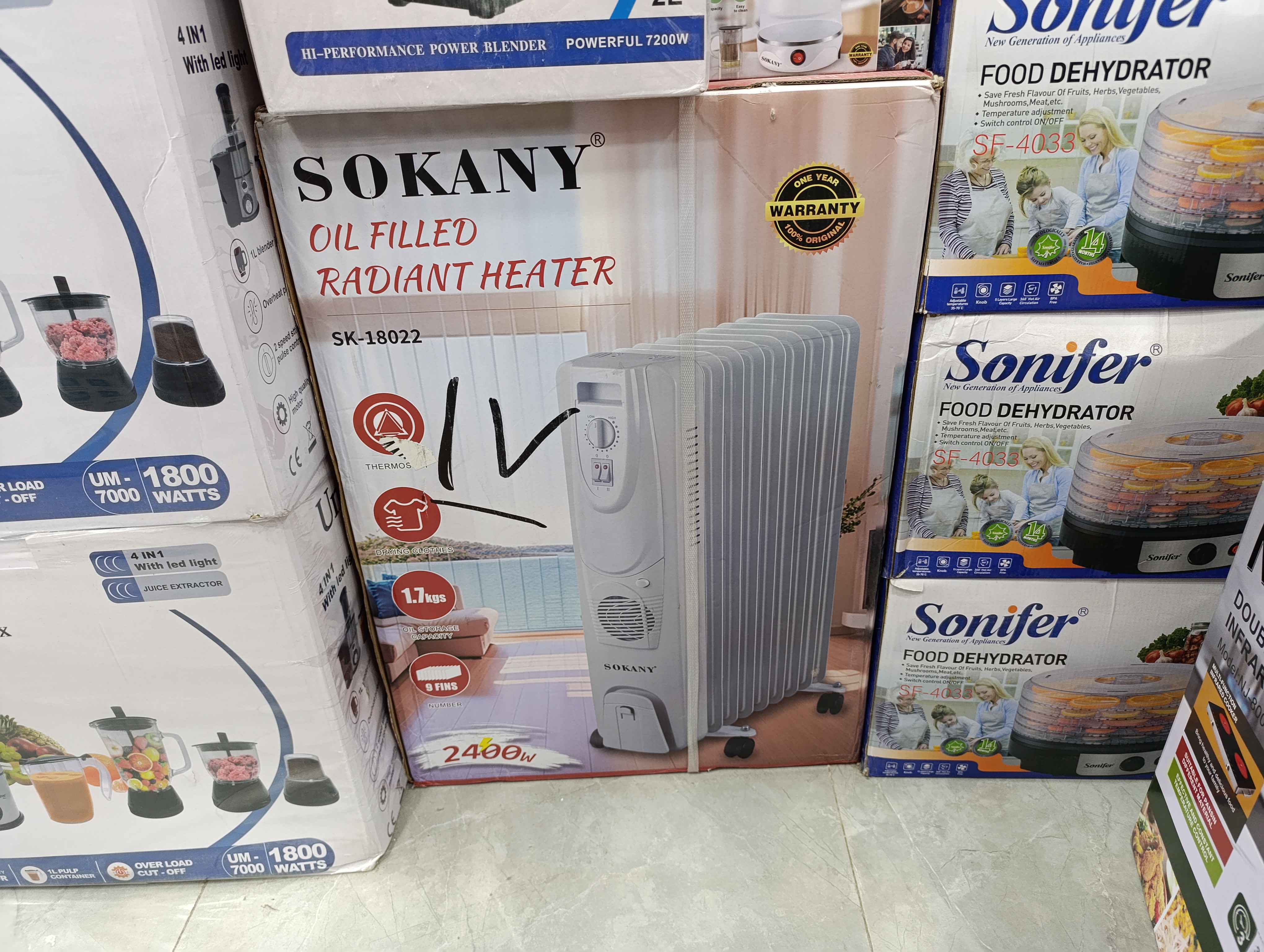 شوفاژ برقی روغنی سوکانی SOKANY مدل SK-18022 | شوفاژ برقی 2900 وات