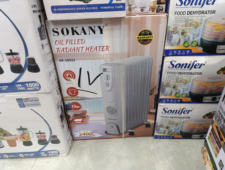 شوفاژ برقی روغنی سوکانی SOKANY مدل SK-18022 | شوفاژ برقی 2900 وات