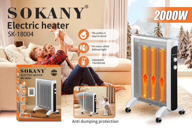 بخاری برقی SOKANY مدل SK-18004 توان 2000 وات با ترموستات قابل تنظیم و پایه چرخدار
