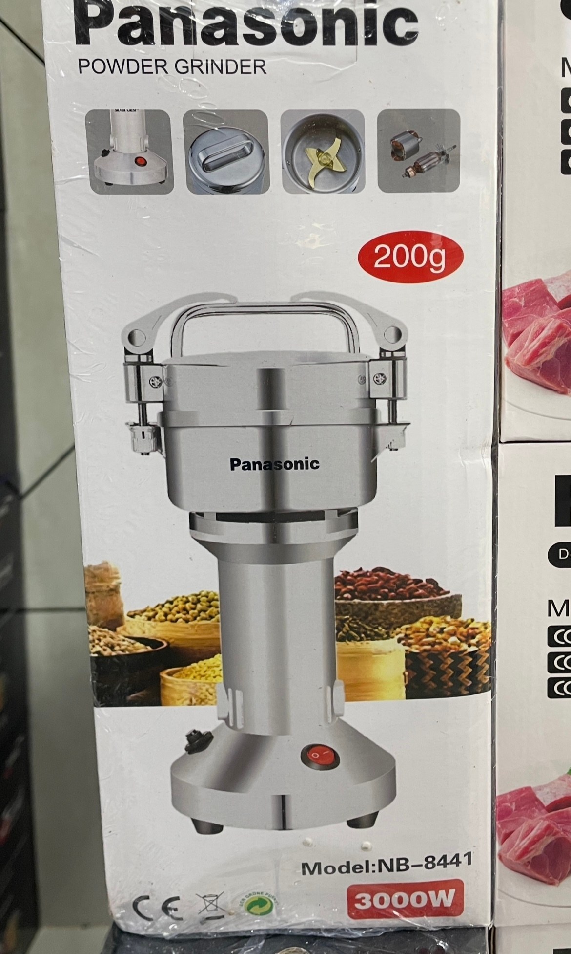 آسیاب صنعتی پاناسونیک مدل NB-8441 ظرفیت ۲۰۰ گرم قدرت ۳۰۰۰ وات