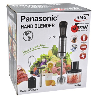گوشت کوب برقی پنج کاره پاناسونیک مدل NS-2005 توان 3000 وات