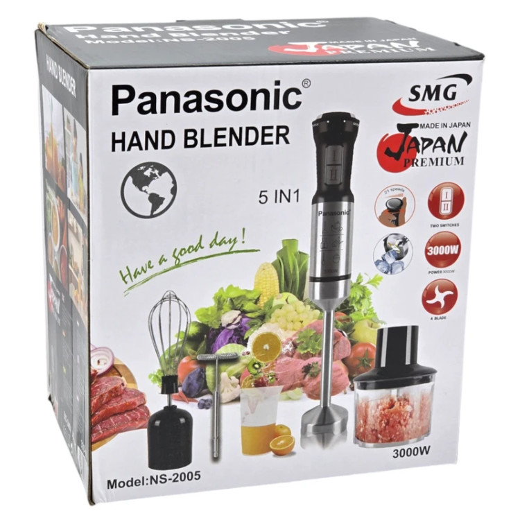 گوشت کوب برقی پنج کاره پاناسونیک مدل NS-2005 توان 3000 وات