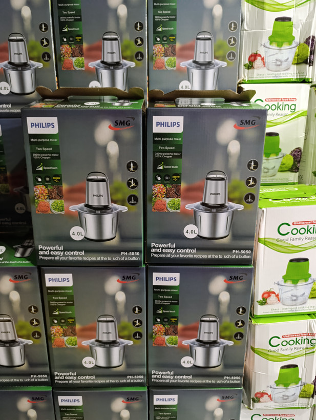 خردکن فیلیپس مدل PH5050 ظرفیت ۴ لیتر با ۶+۴ تیغه