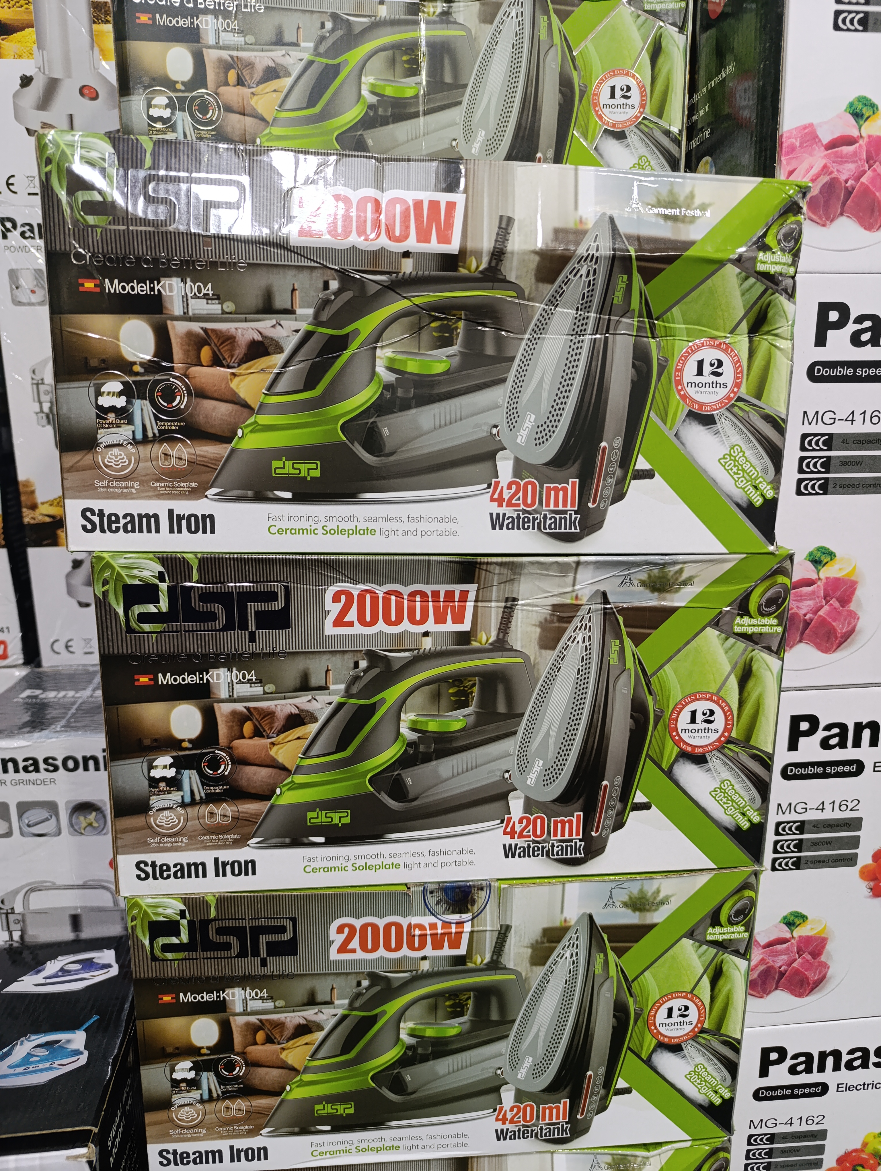 اتو بخار دی اس پی مدل KD1004