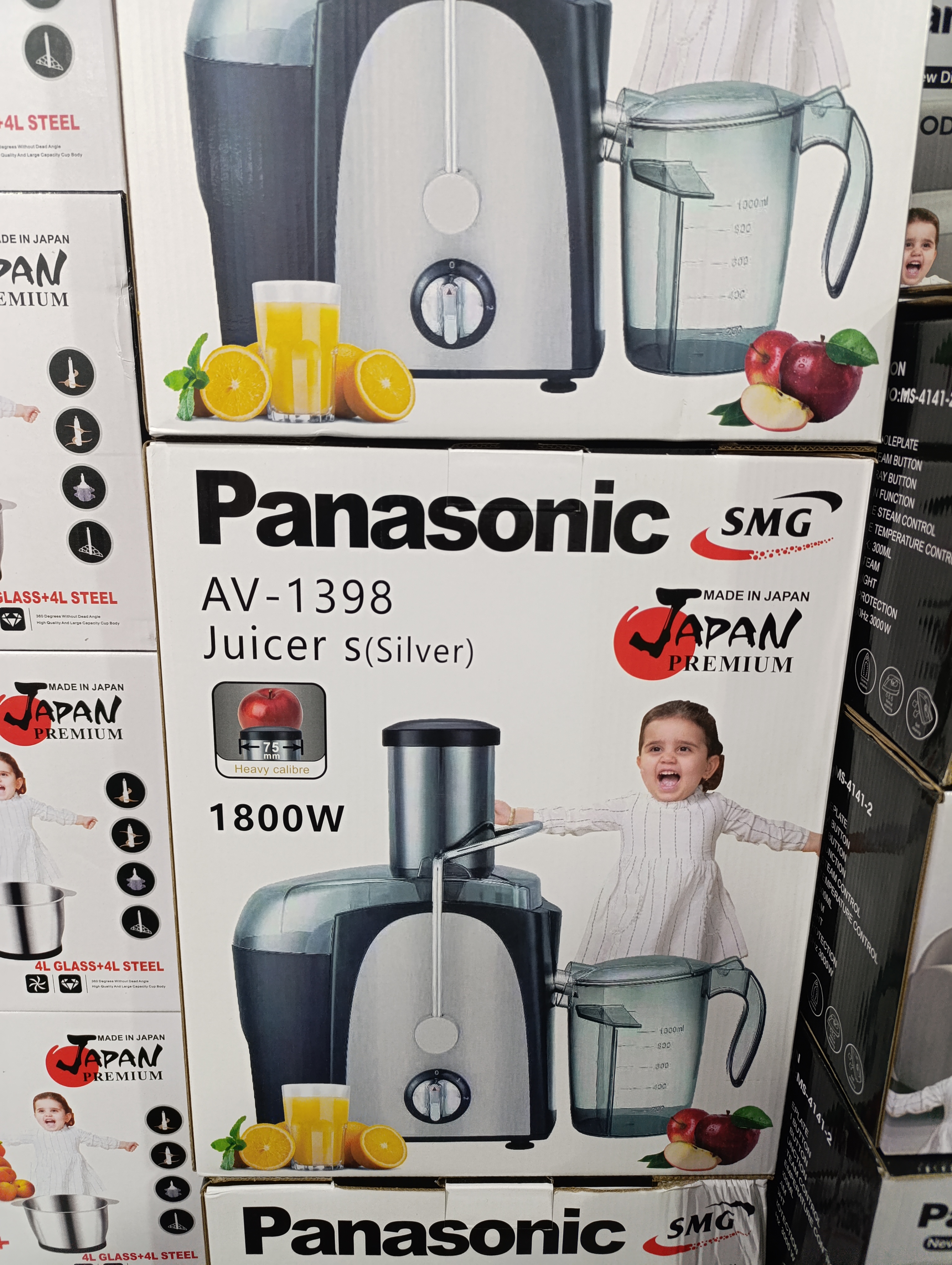 آبمیوه گیری تک کاره پاناسونیک مدل AV1398