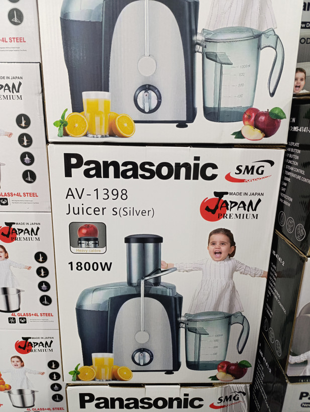 آبمیوه گیری تک کاره پاناسونیک مدل AV1398