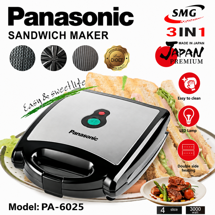 ساندویچ ساز پاناسونیک مدل PA-6025 توان 3000 وات 3 کاره