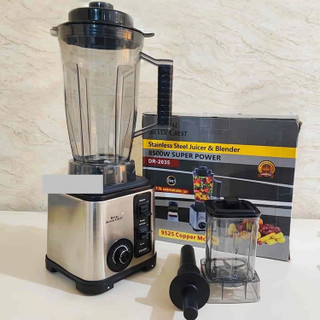 مخلوط کن و آسیاب صنعتی سیلورکرست- قدرت دستگاه 8500W وات مدل DR-2035