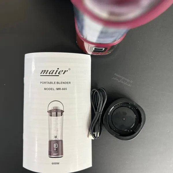 شیکر شارژی مایر مدل MR665 ظرفیت ۴۷۰ میلیلیتر