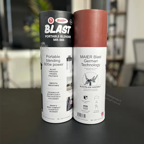 شیکر شارژی مایر مدل MR665 ظرفیت ۴۷۰ میلیلیتر