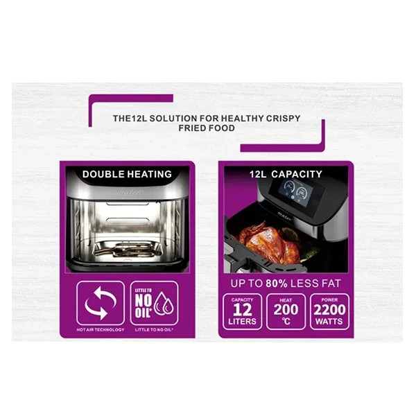 سرخ کن بدون روغن مایر مدل MR-908 ظرفیت ۱۲ لیتری